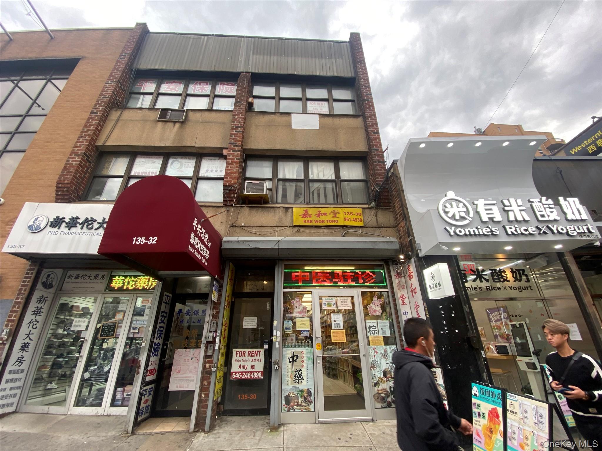 135-30 Roosevelt Avenue 3b Property Photo 2