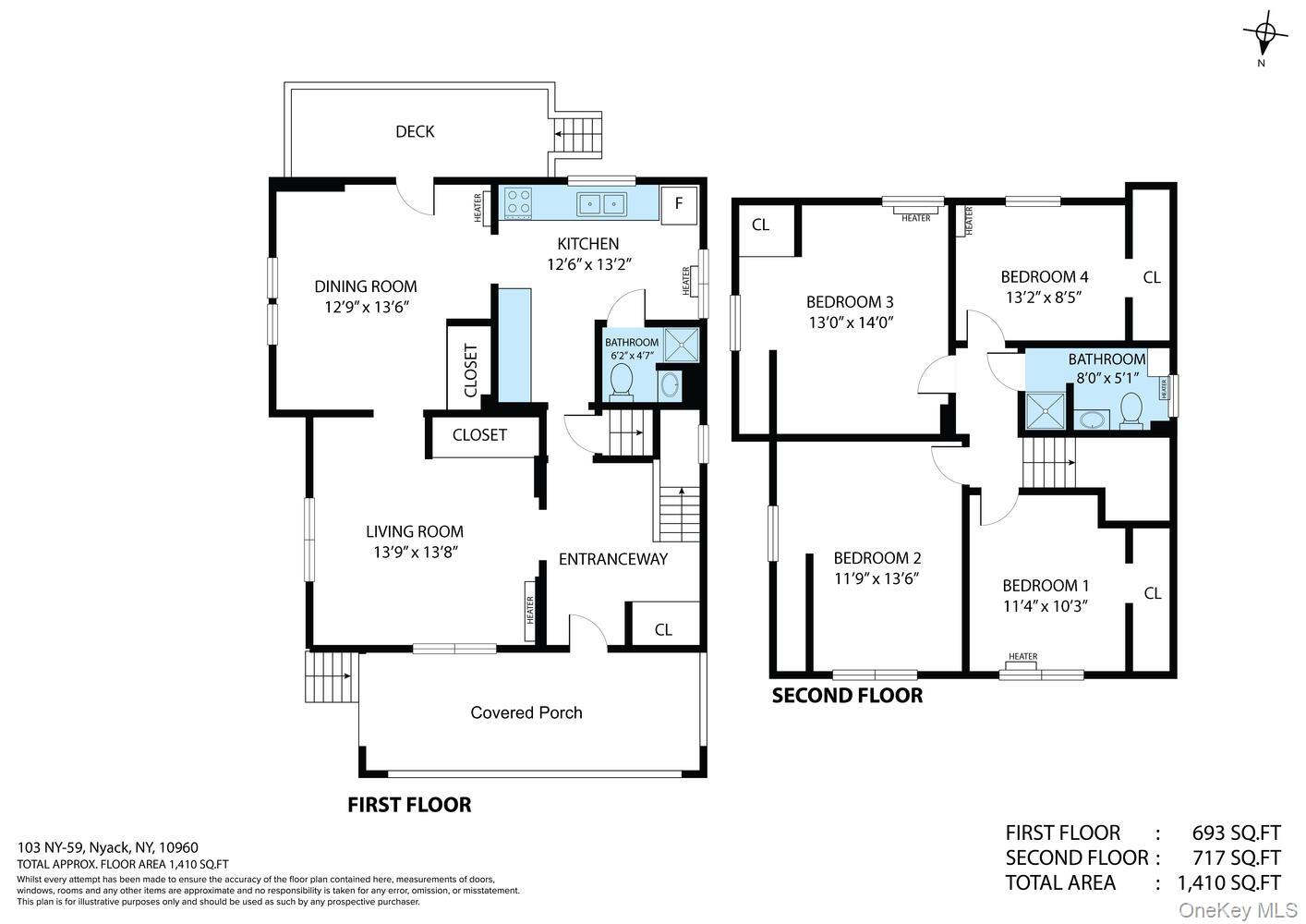 103 Route 59 Property Photo 29