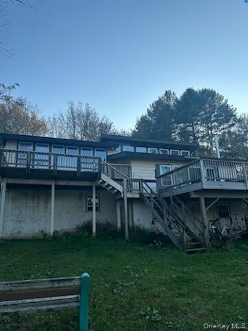 10 Dorm Drive Property Photo 2