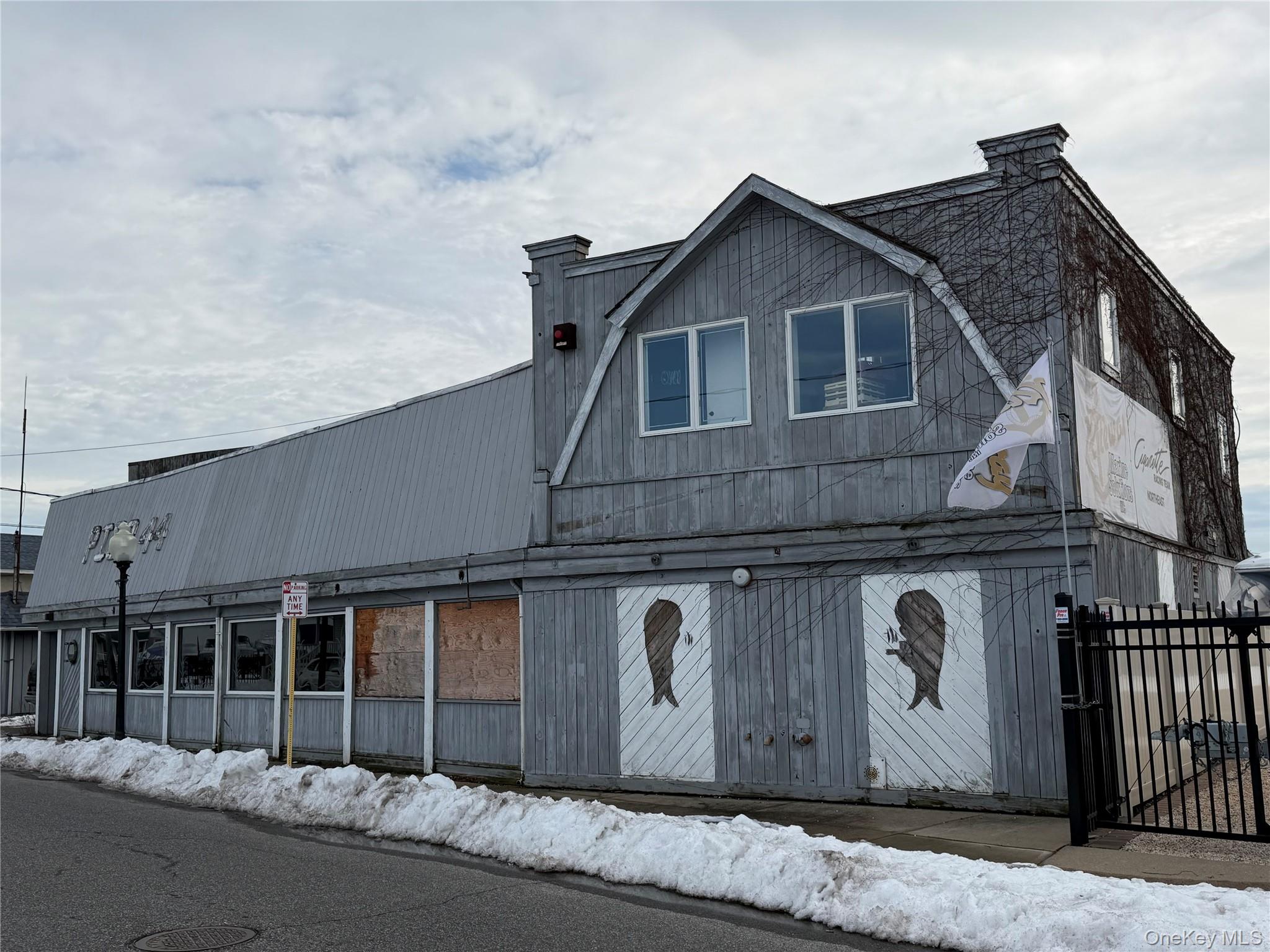 444 Fire Island Avenue Property Photo 5