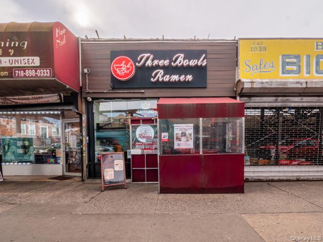 63-28 Roosevelt Avenue Property Photo 1