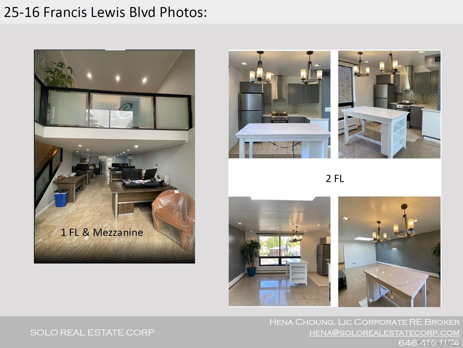 2516-2518 Francis Lewis Blvd Property Photo 4