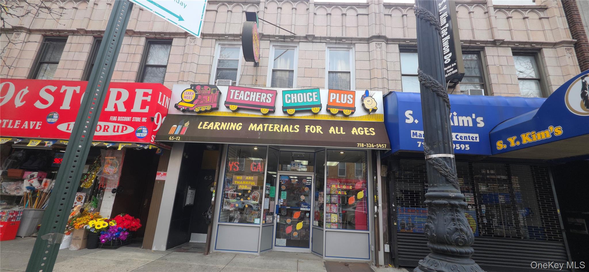 65-12 Myrtle Avenue Property Photo 1