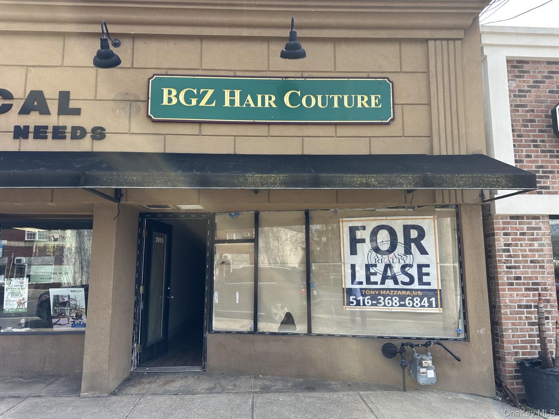 2095 Wantagh Avenue Property Photo 1