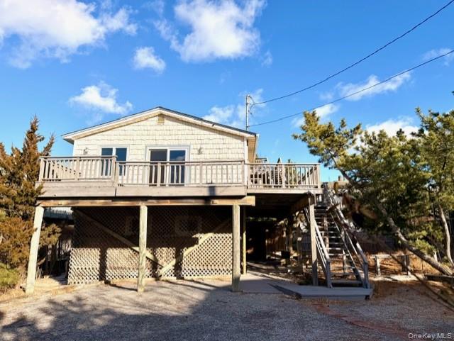 409a Dune Road Property Photo 1
