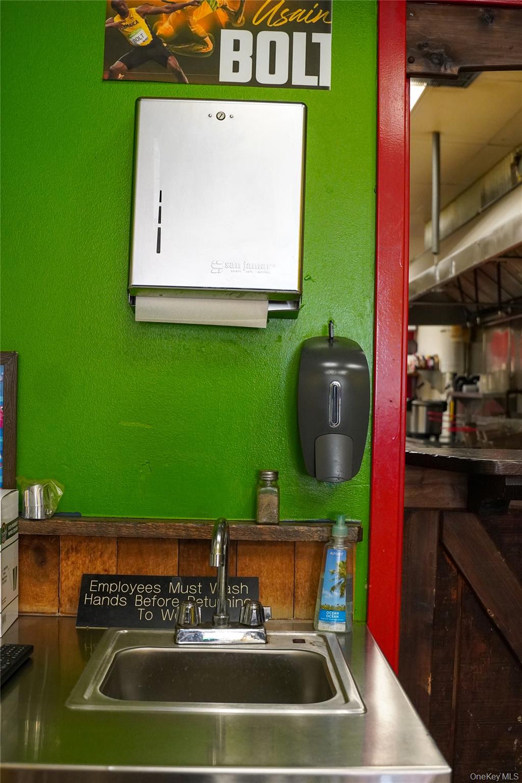 2049 Williamsbridge Property Photo 12