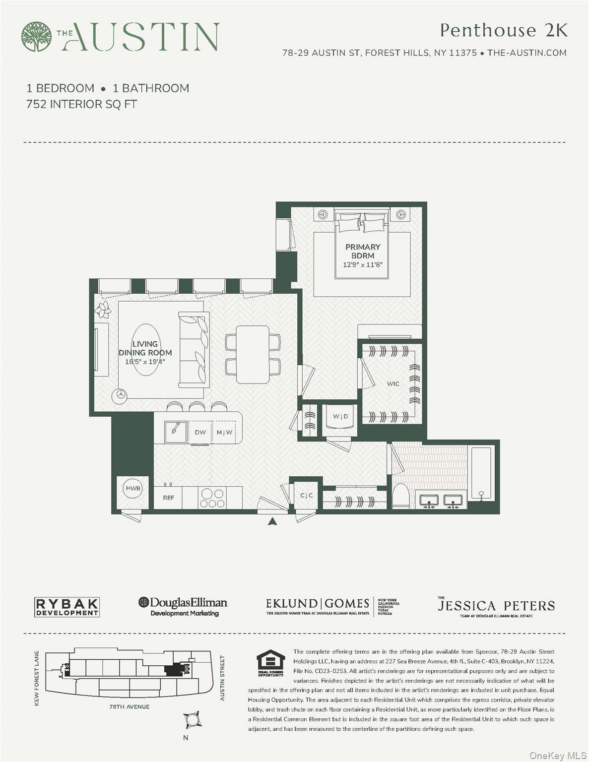78-29 Austin Street Ph2k Property Photo 27