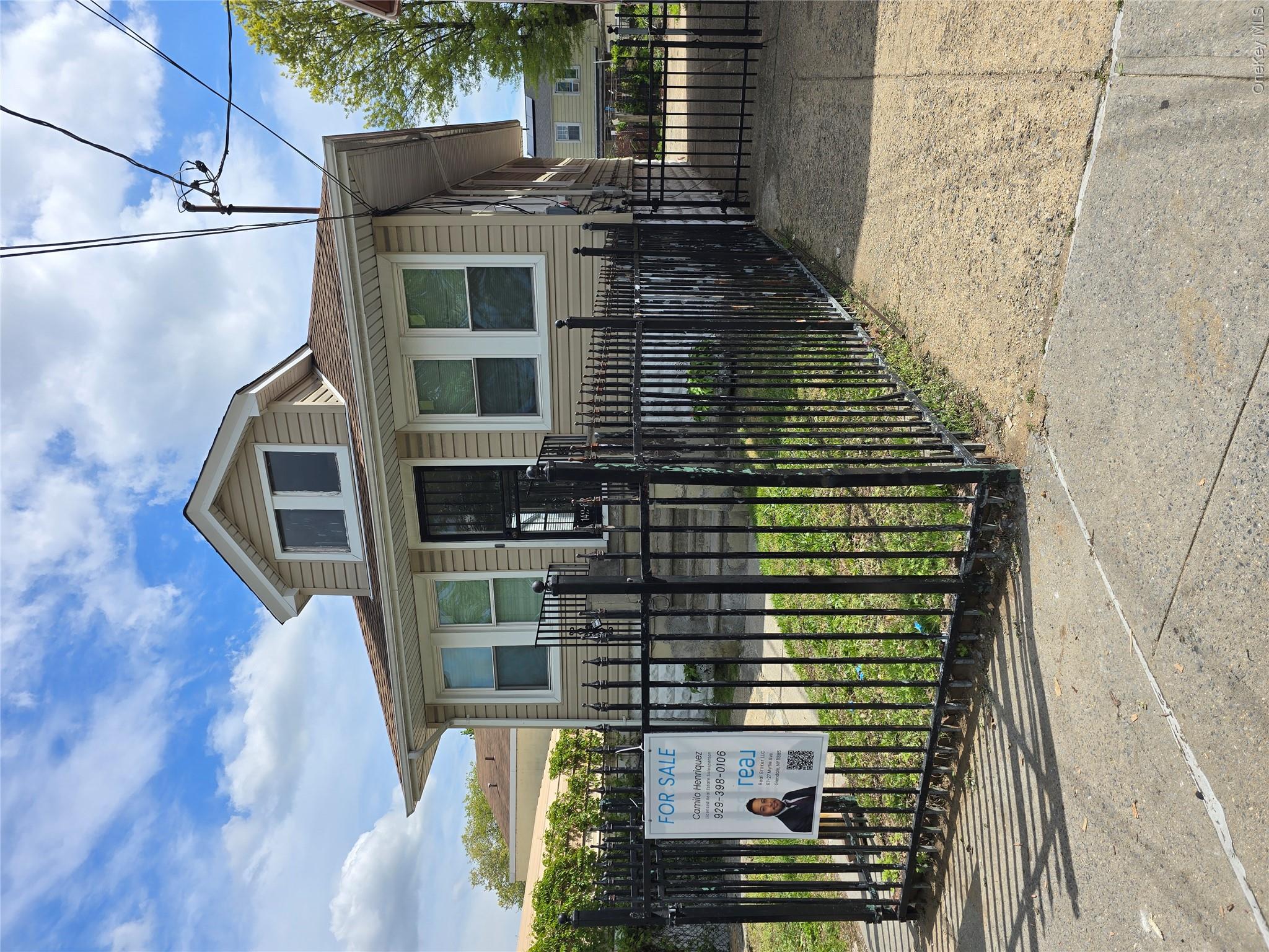 14262 Bascom Avenue Property Photo 1