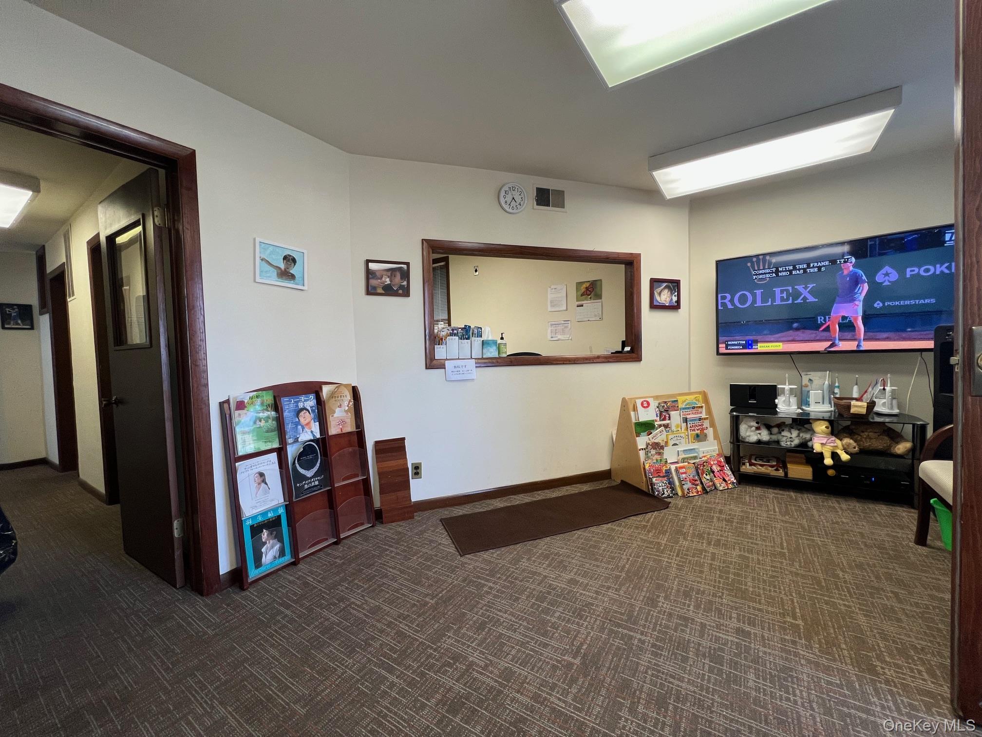 194 Harrison Avenue Property Photo 8