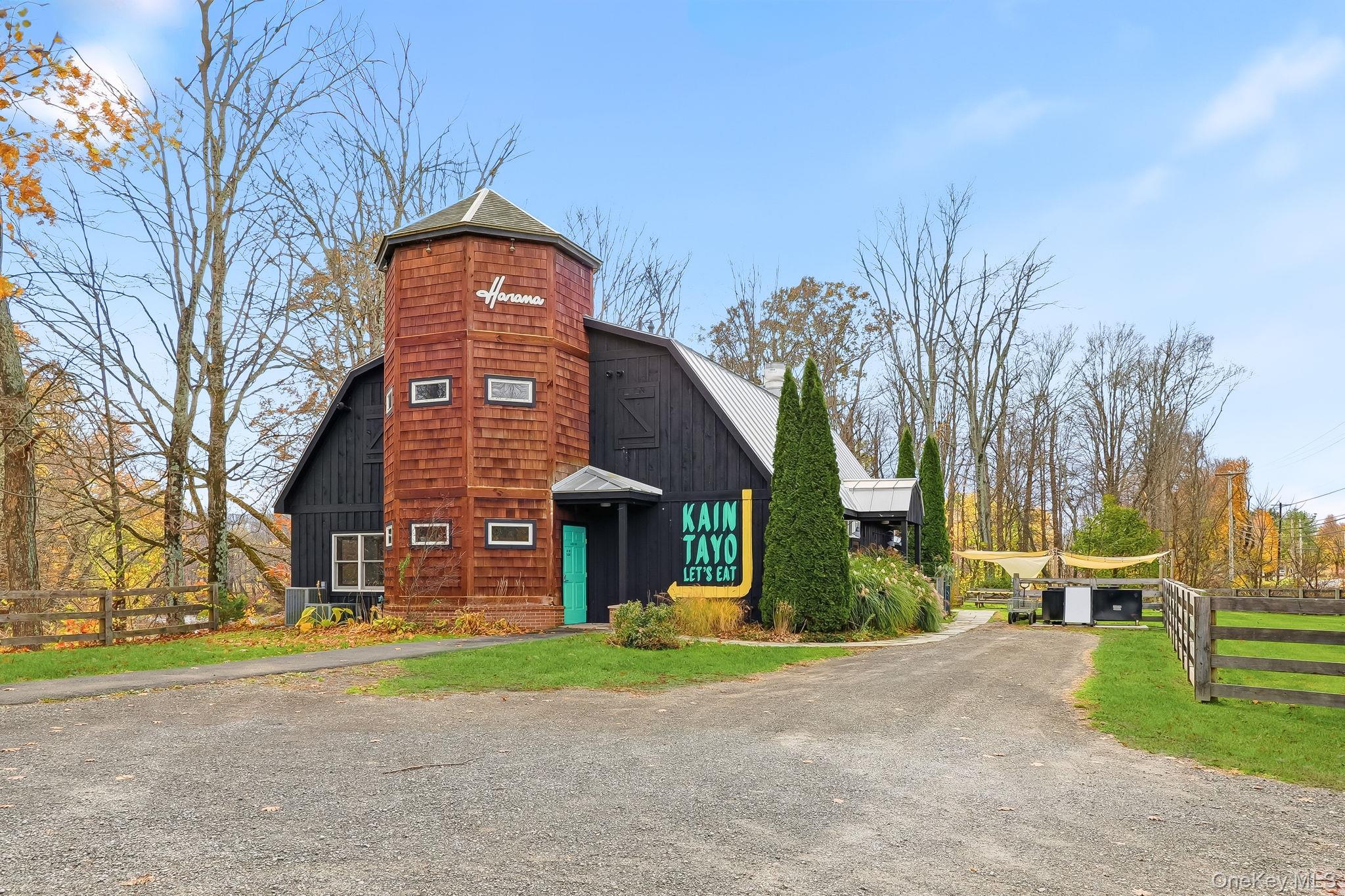 5125 Route 209 Property Photo 1