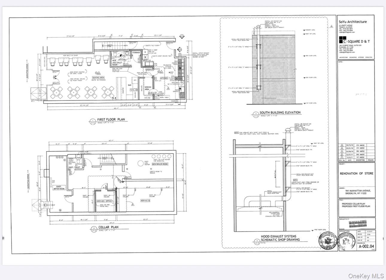 941 Manhattan Avenue Property Photo 3