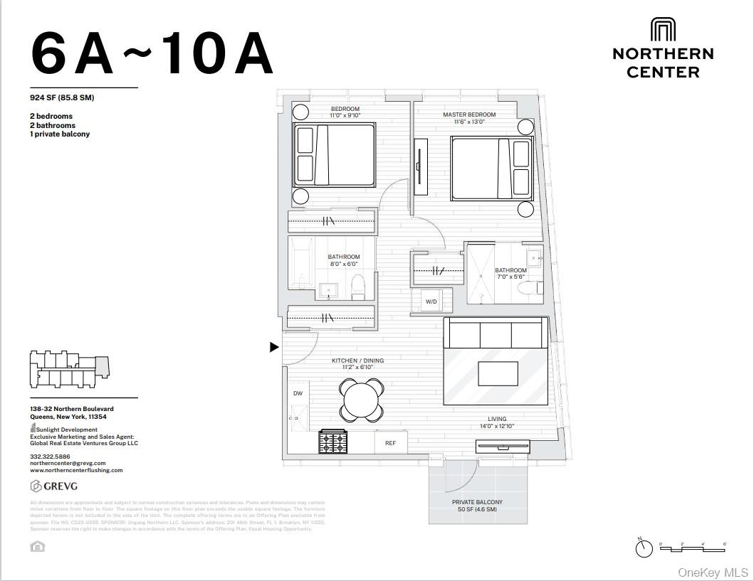 138-18 Northern Boulevard 7a Property Photo 13