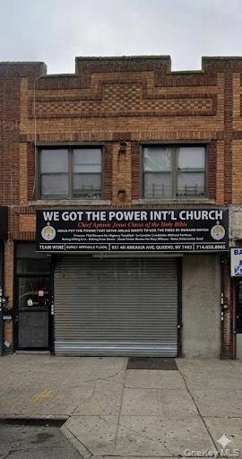 20509 Jamaica Avenue Property Photo 1
