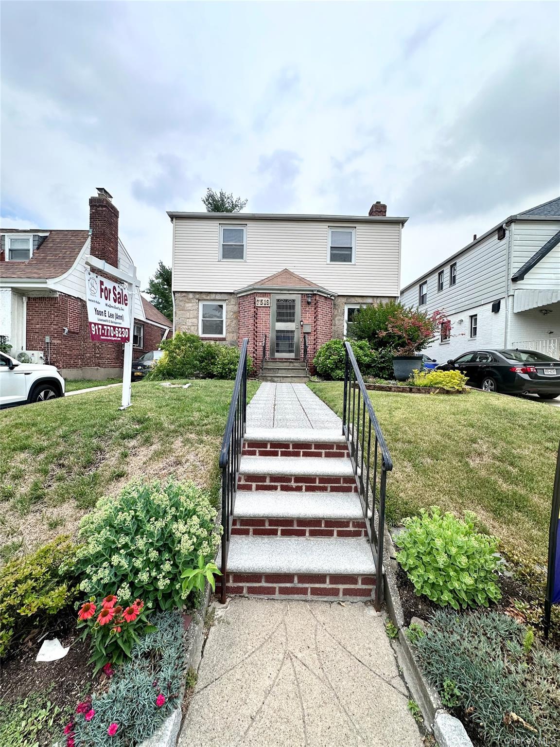 75-19 188th Street Property Photo 1
