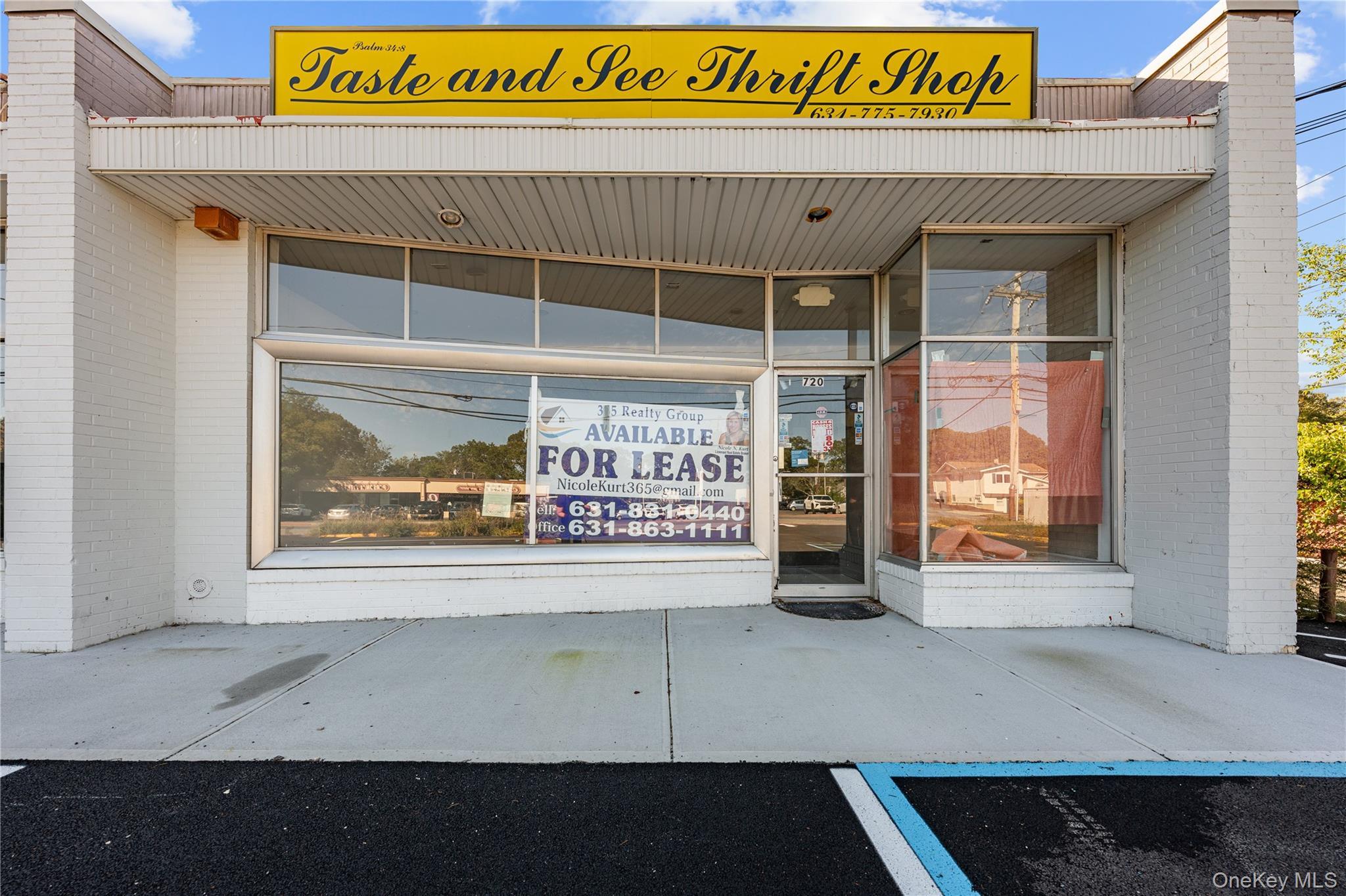 720 Route 25a Property Photo 4