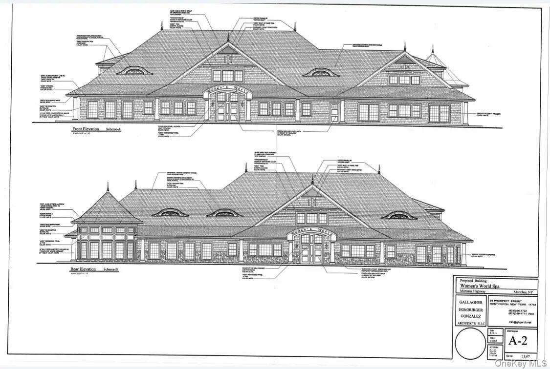210-230 Montauk Highway Property Photo 4