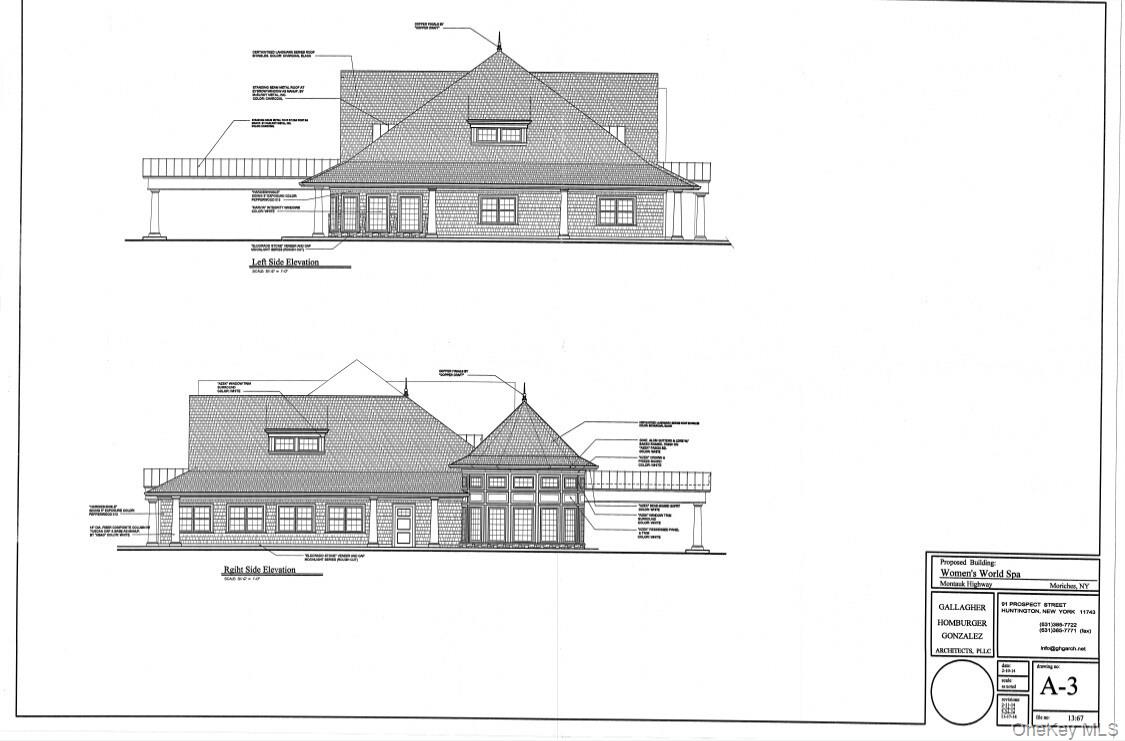 210-230 Montauk Highway Property Photo 5