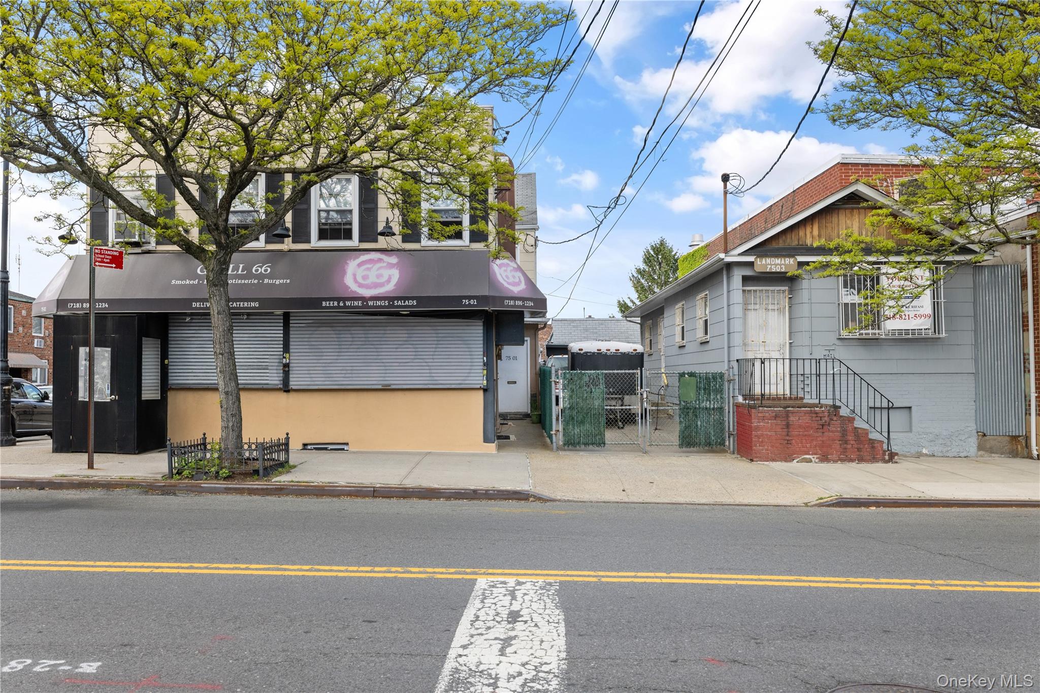 75-01 88th Street Property Photo 1