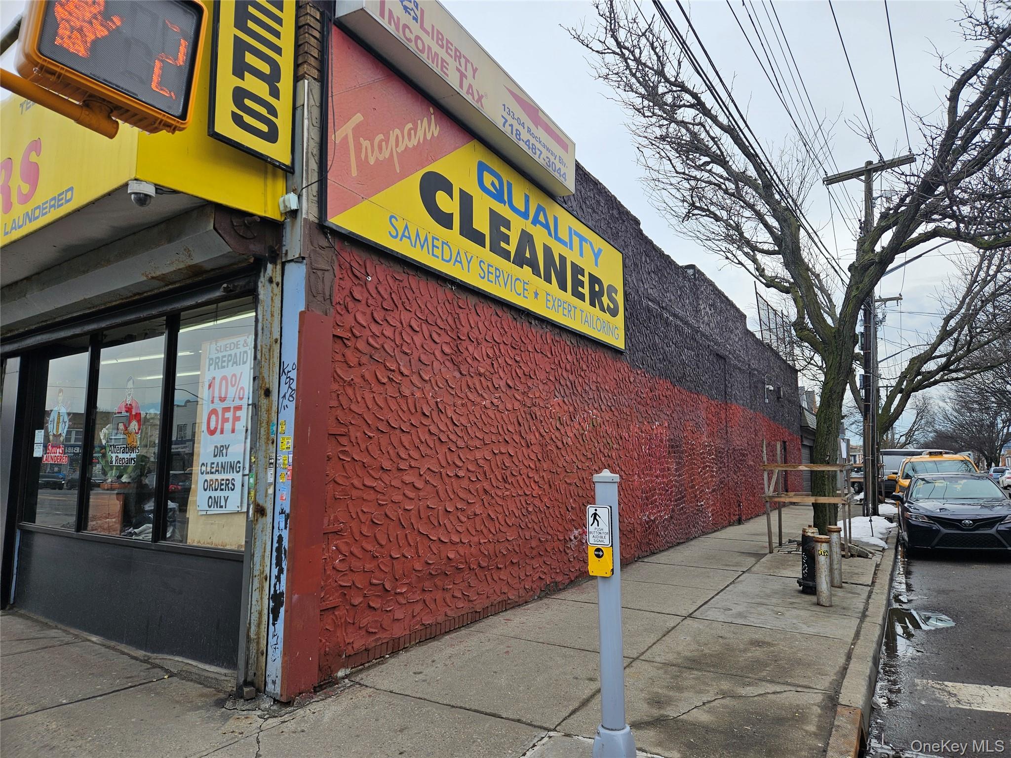 13302 Rockaway Boulevard Property Photo 1