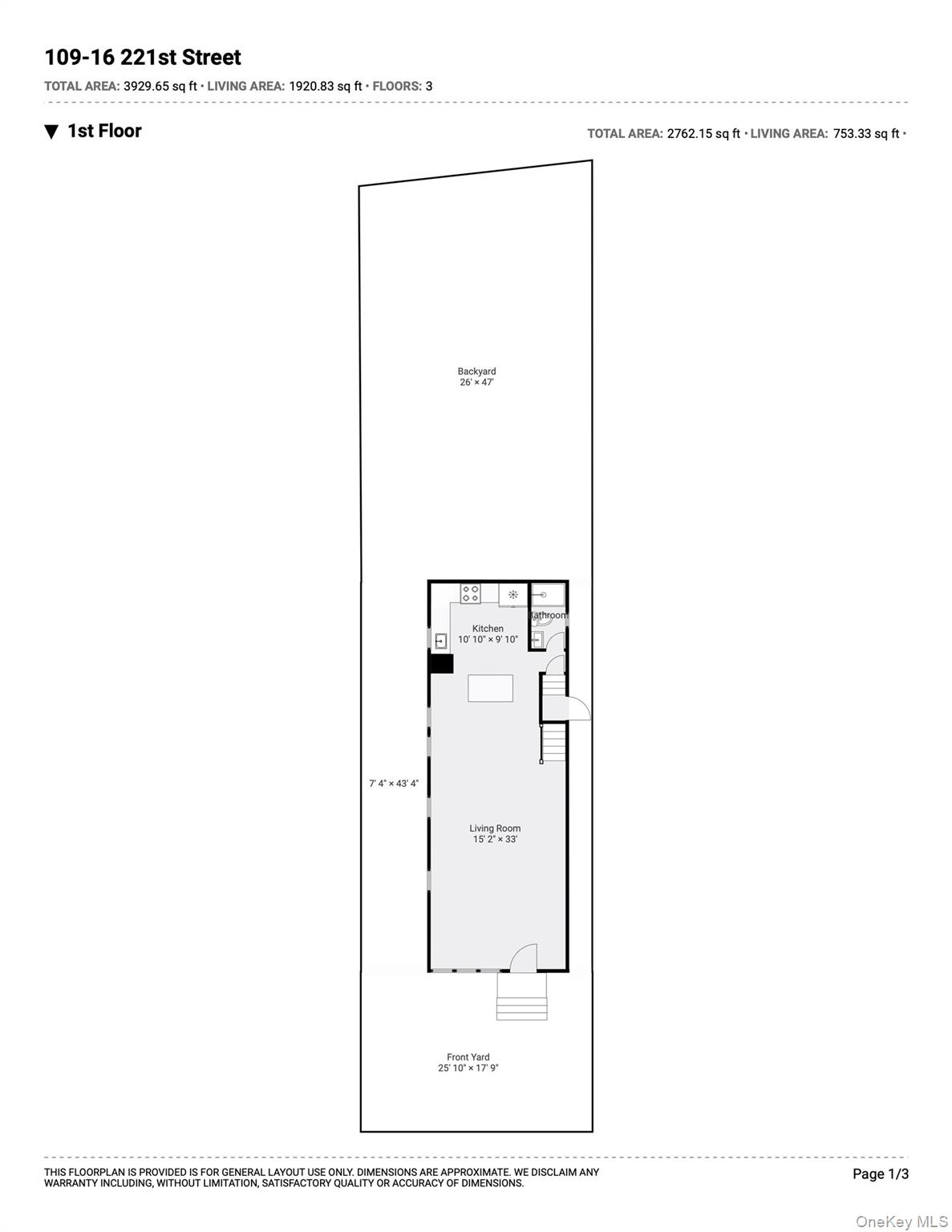 10916 221st Street Property Photo 15