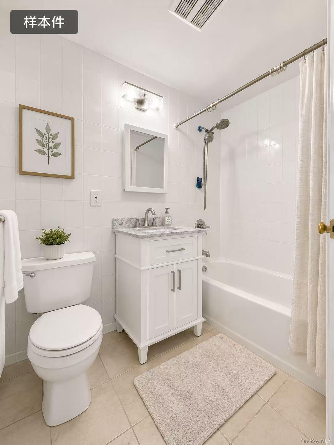 82-15 Queens Boulevard Ph-b Property Photo 18