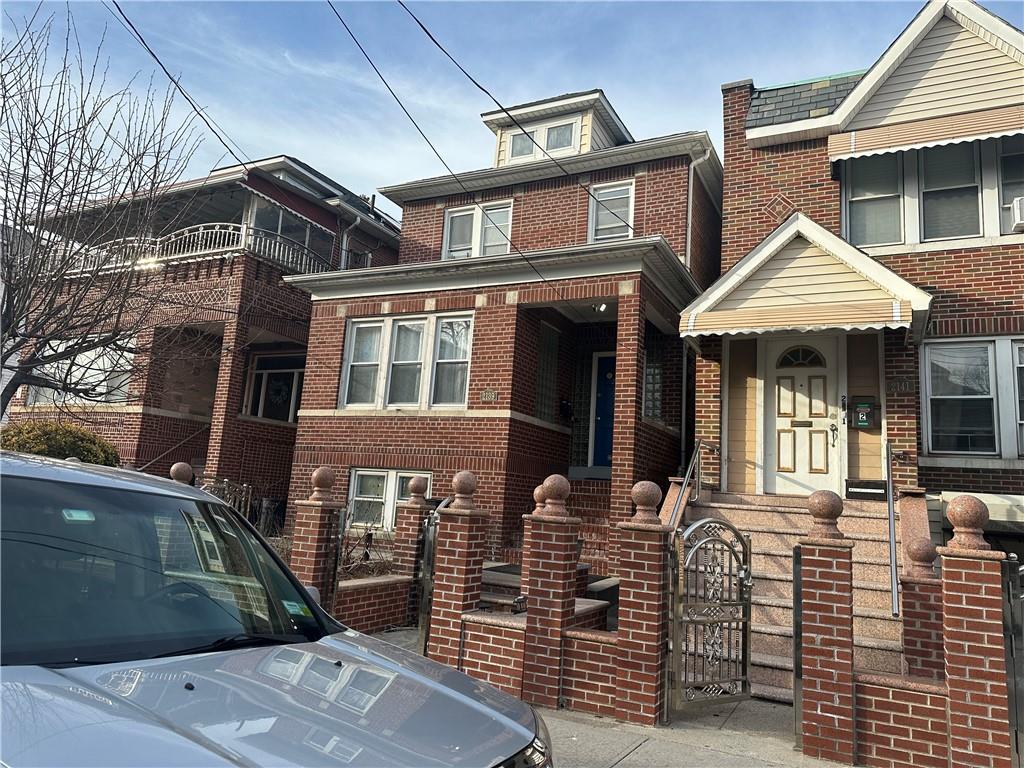 2139 Quimby Avenue Property Photo 4