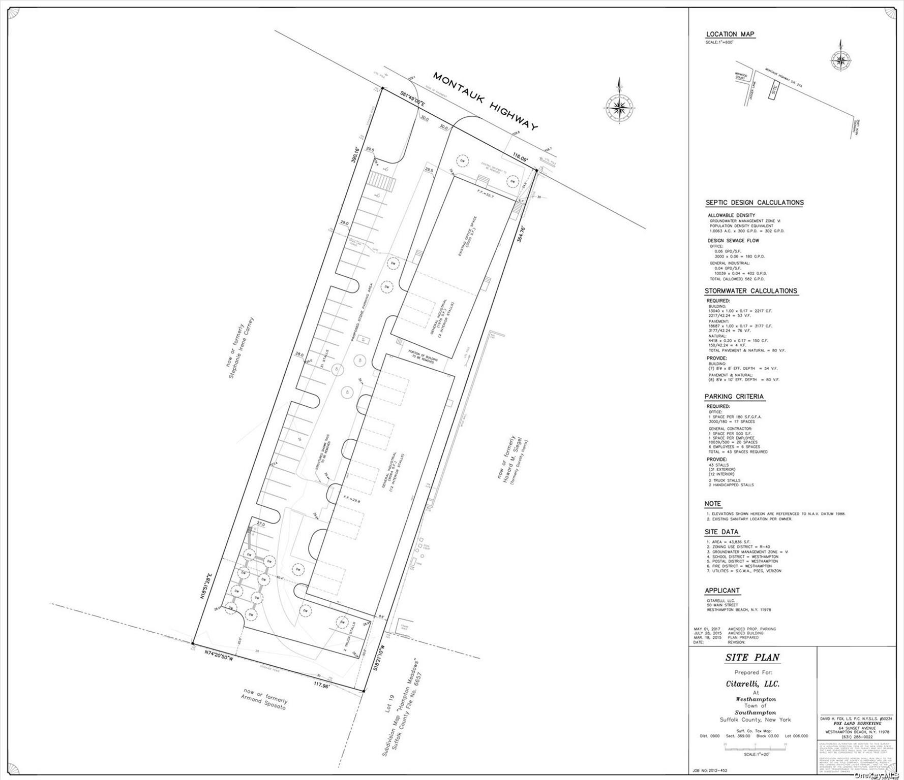 137 Montauk Highway Property Photo 6