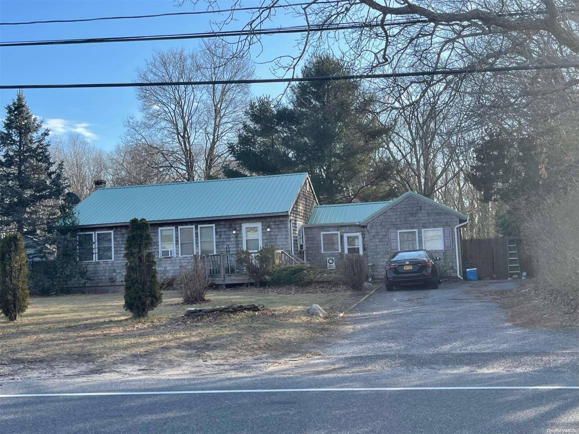 247 Old Country Rd Road Property Photo