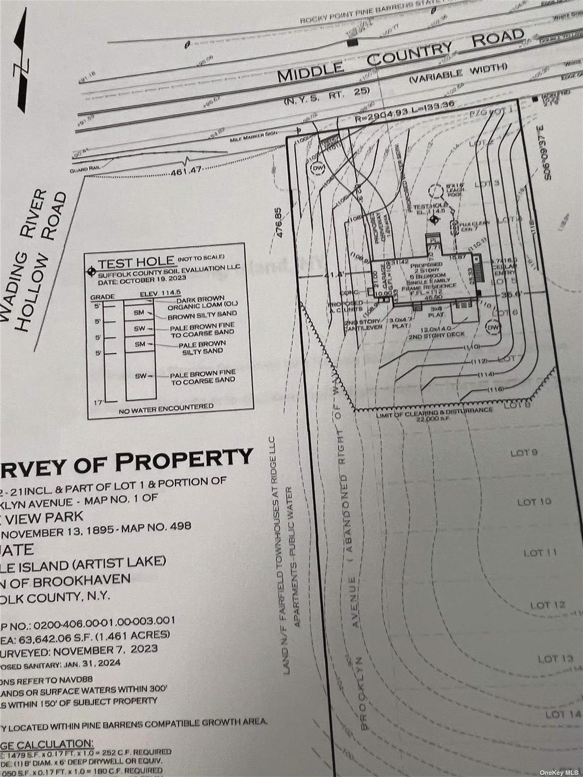 Middle Country Road Property Photo 1