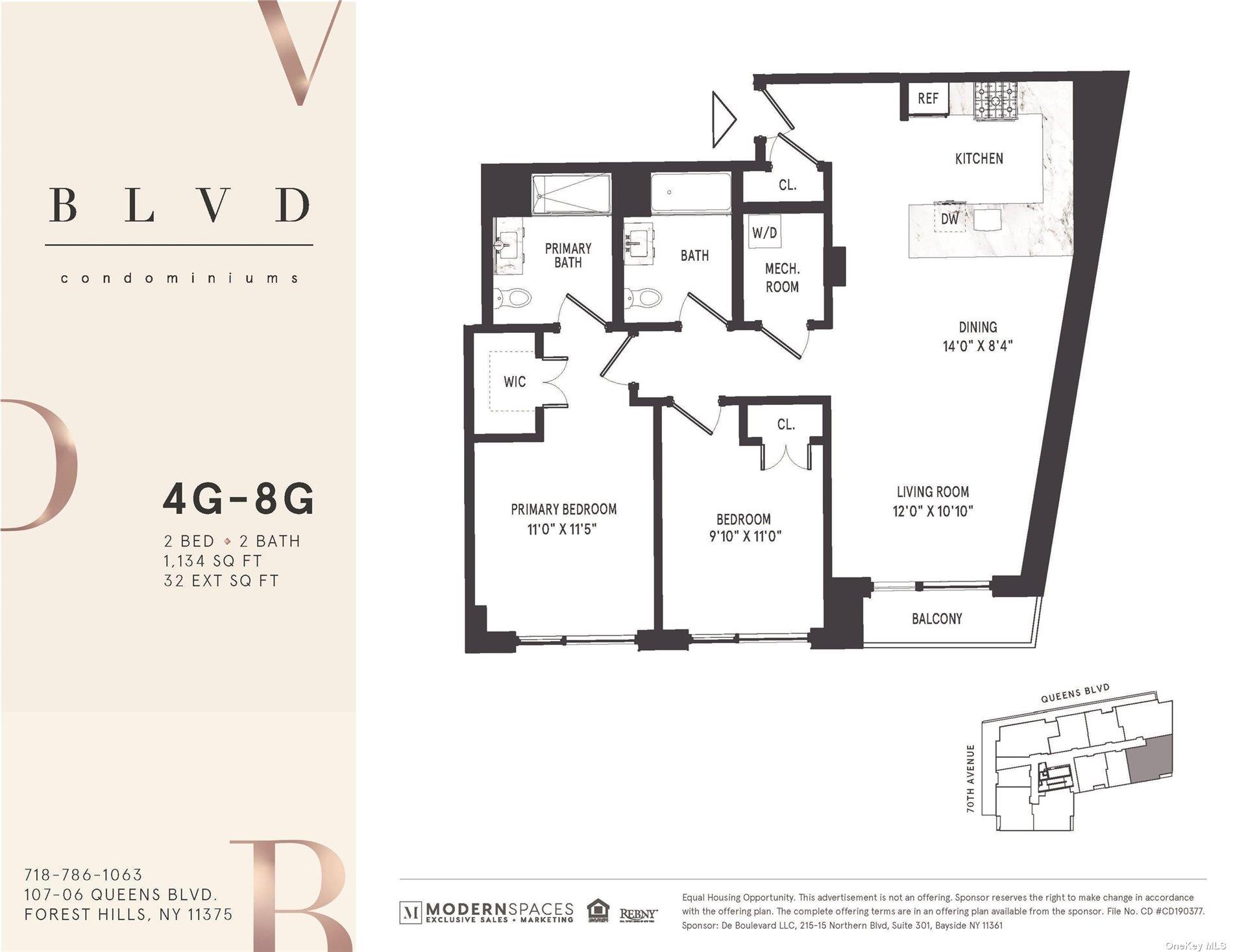 107-06 Queens Boulevard 5g Property Photo 9