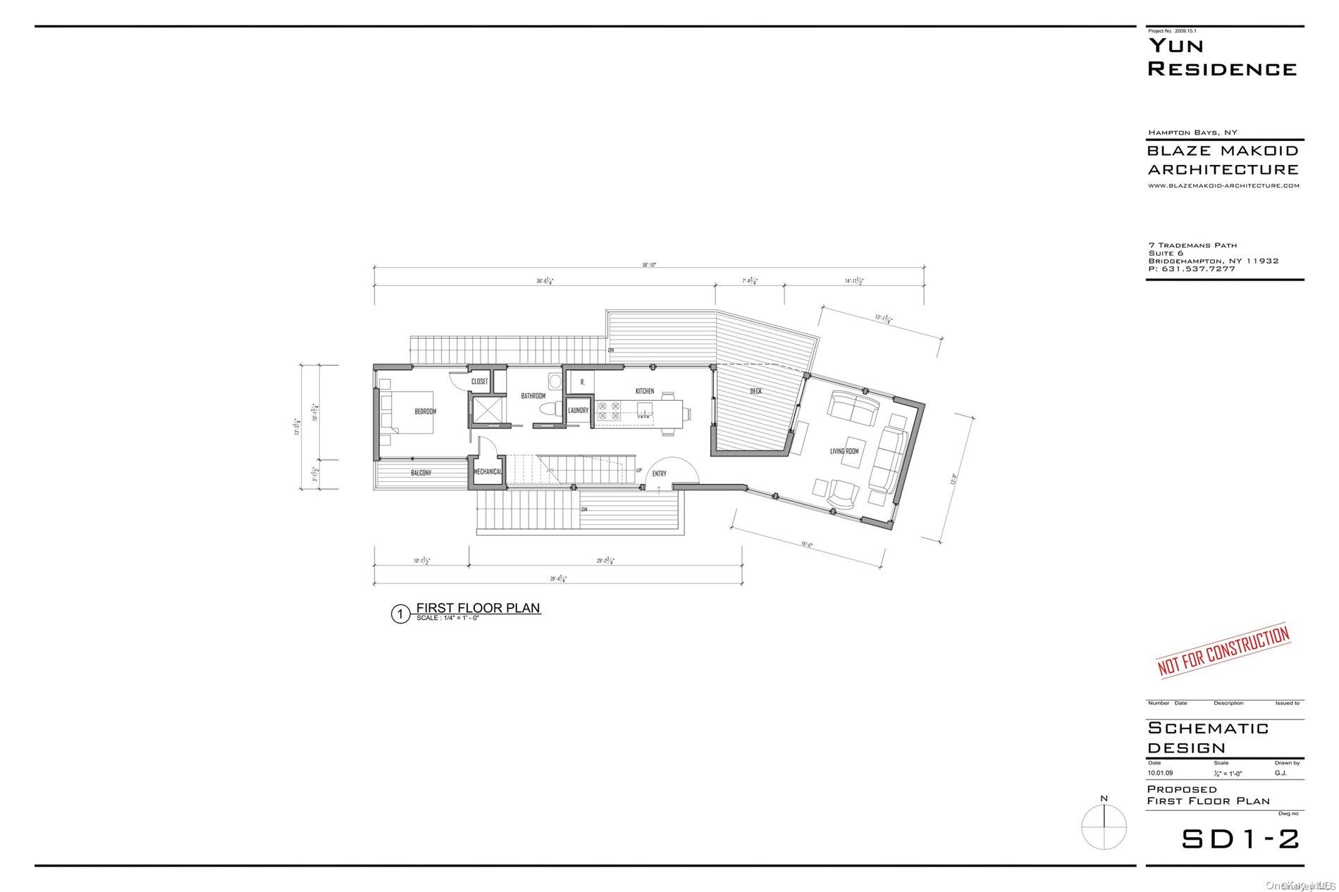 53 Dune Road Property Photo 17