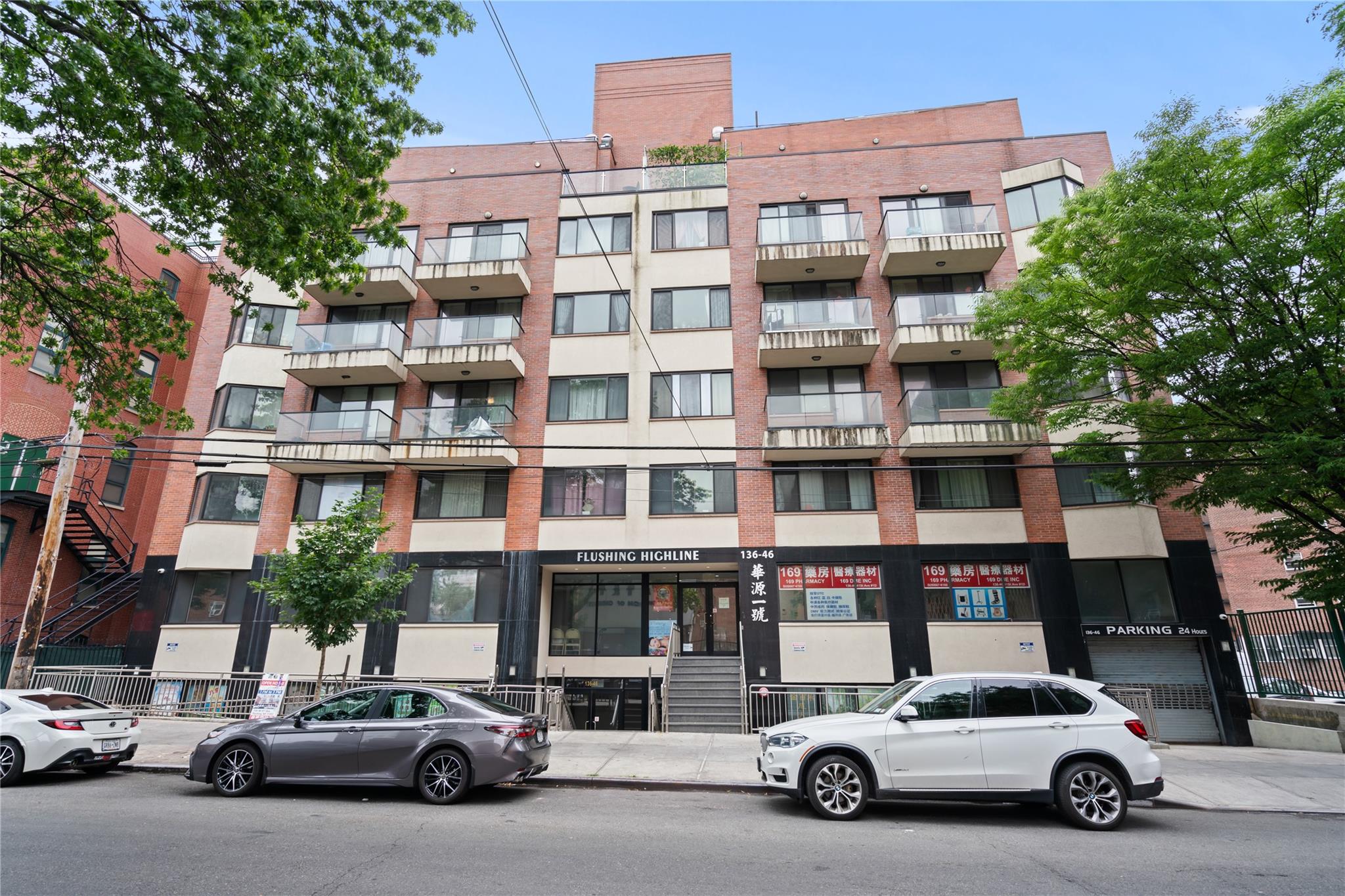 136-46 41st Avenue 6a Property Photo 1