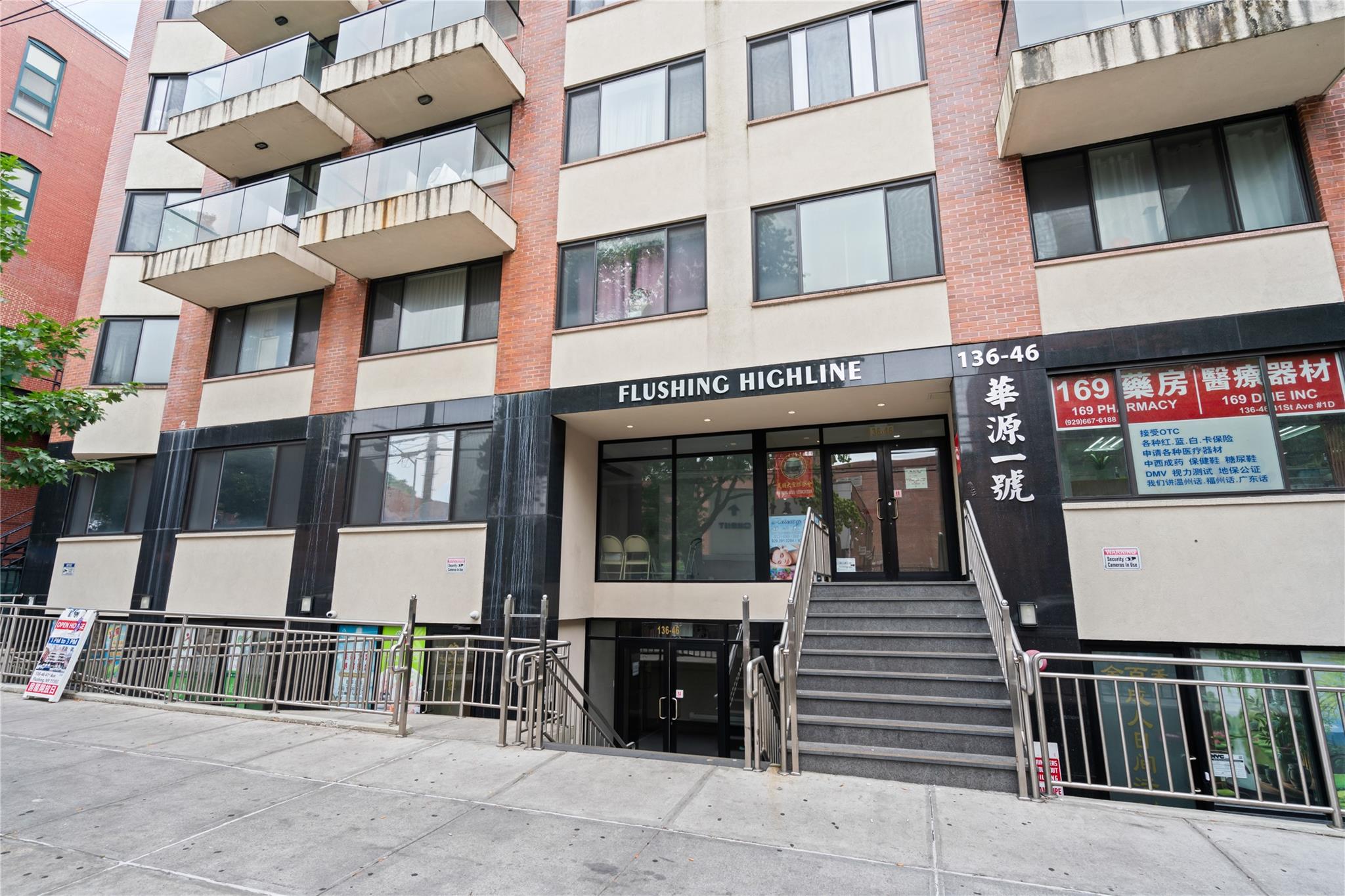 136-46 41st Avenue 6a Property Photo 2