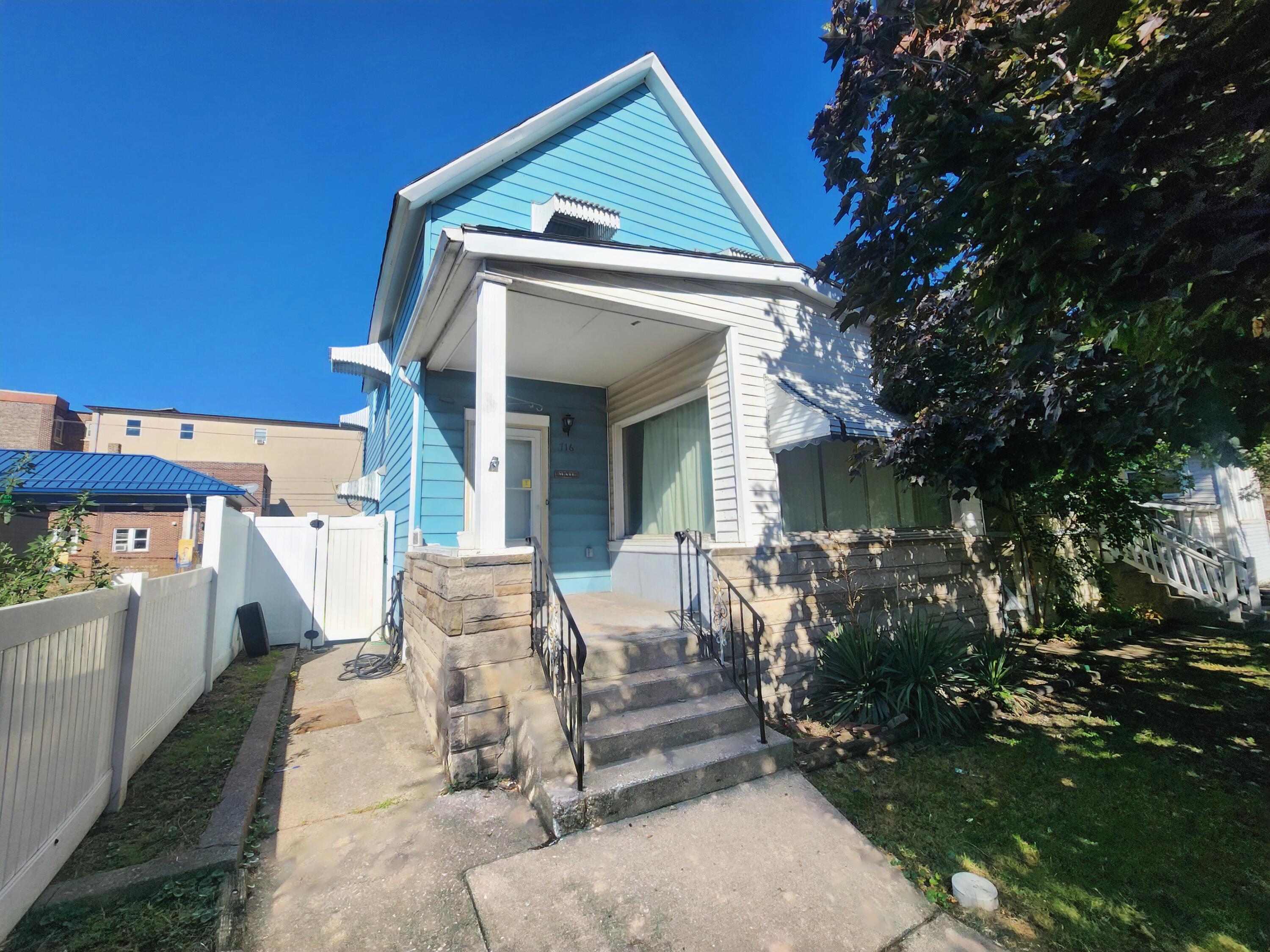 716 W 145th Street Property Photo 1