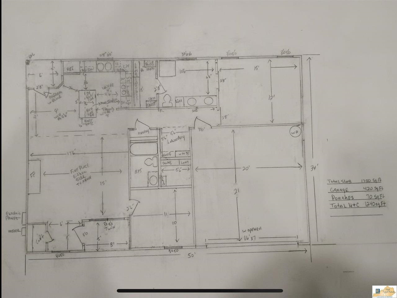 205 Ashkirk Lane Property Photo 17