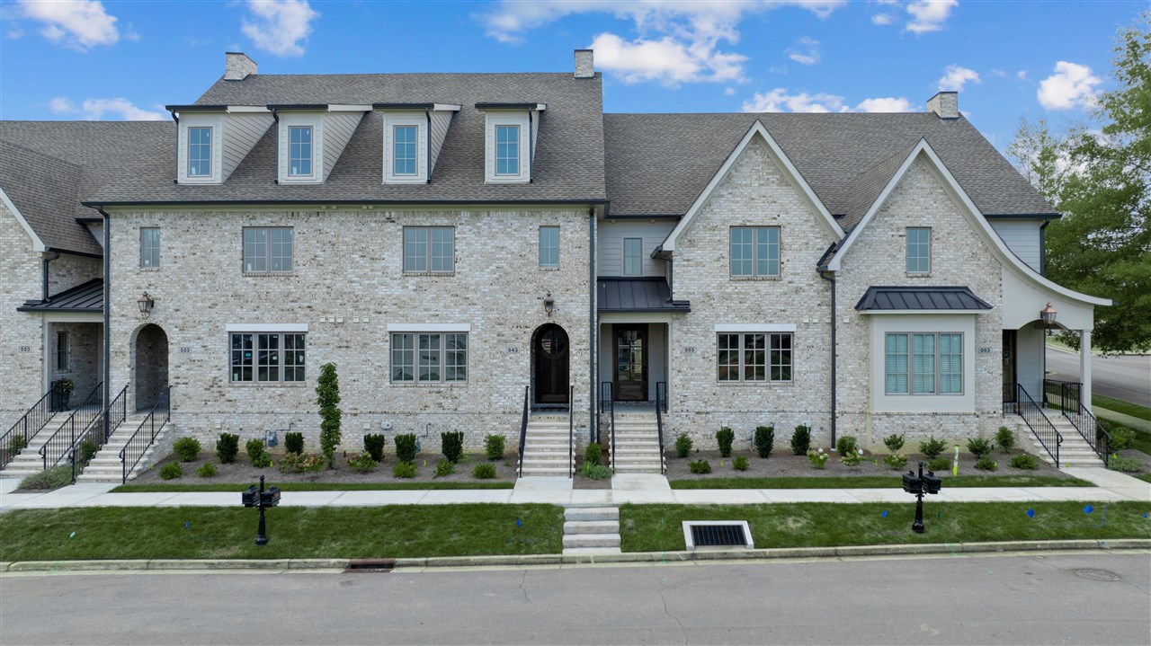 543 Park West Lane Property Photo 1