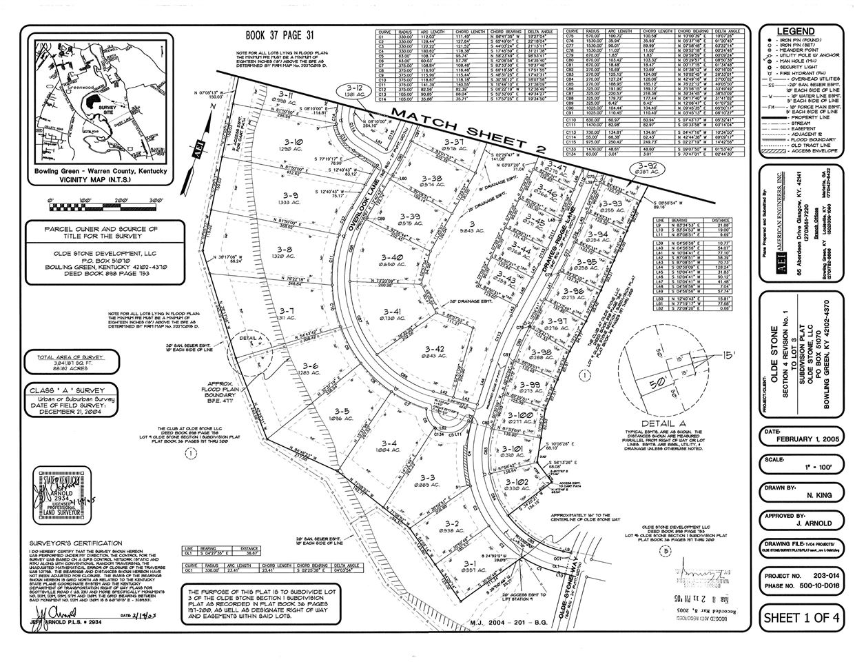 1117 Overlook Lane Property Photo 3