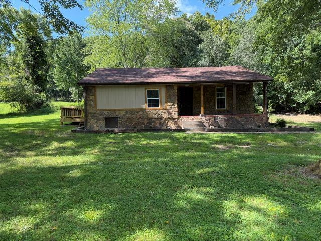 8948 Rochester Road Property Photo 1
