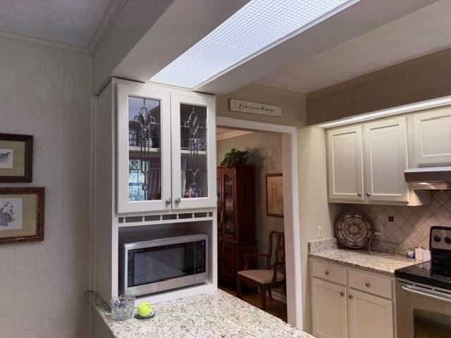 1704 Barnard Way Property Photo 17