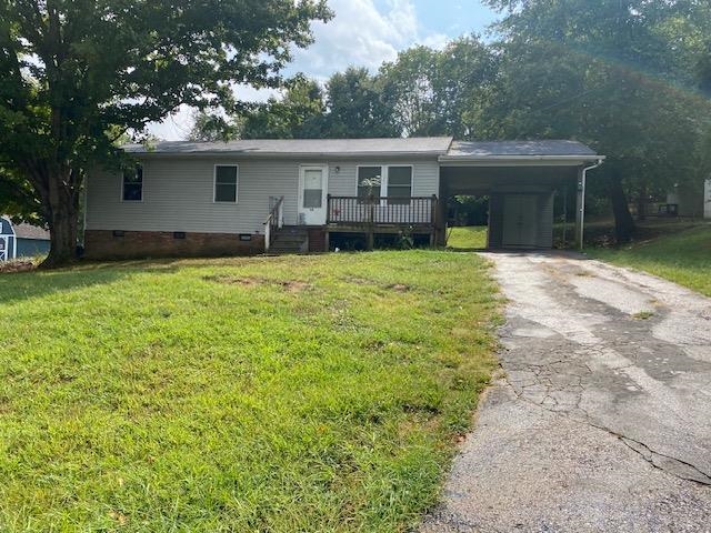 50 Mcginley Loop Property Photo 1