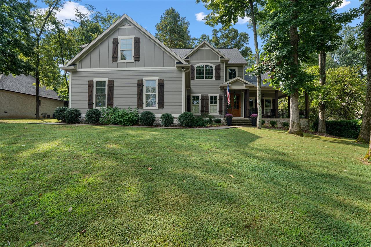 735 Cumberland Ridge Way Property Photo 1