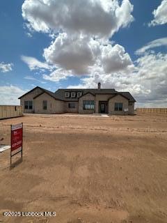 9605 County Rd 7615 Property Photo 1