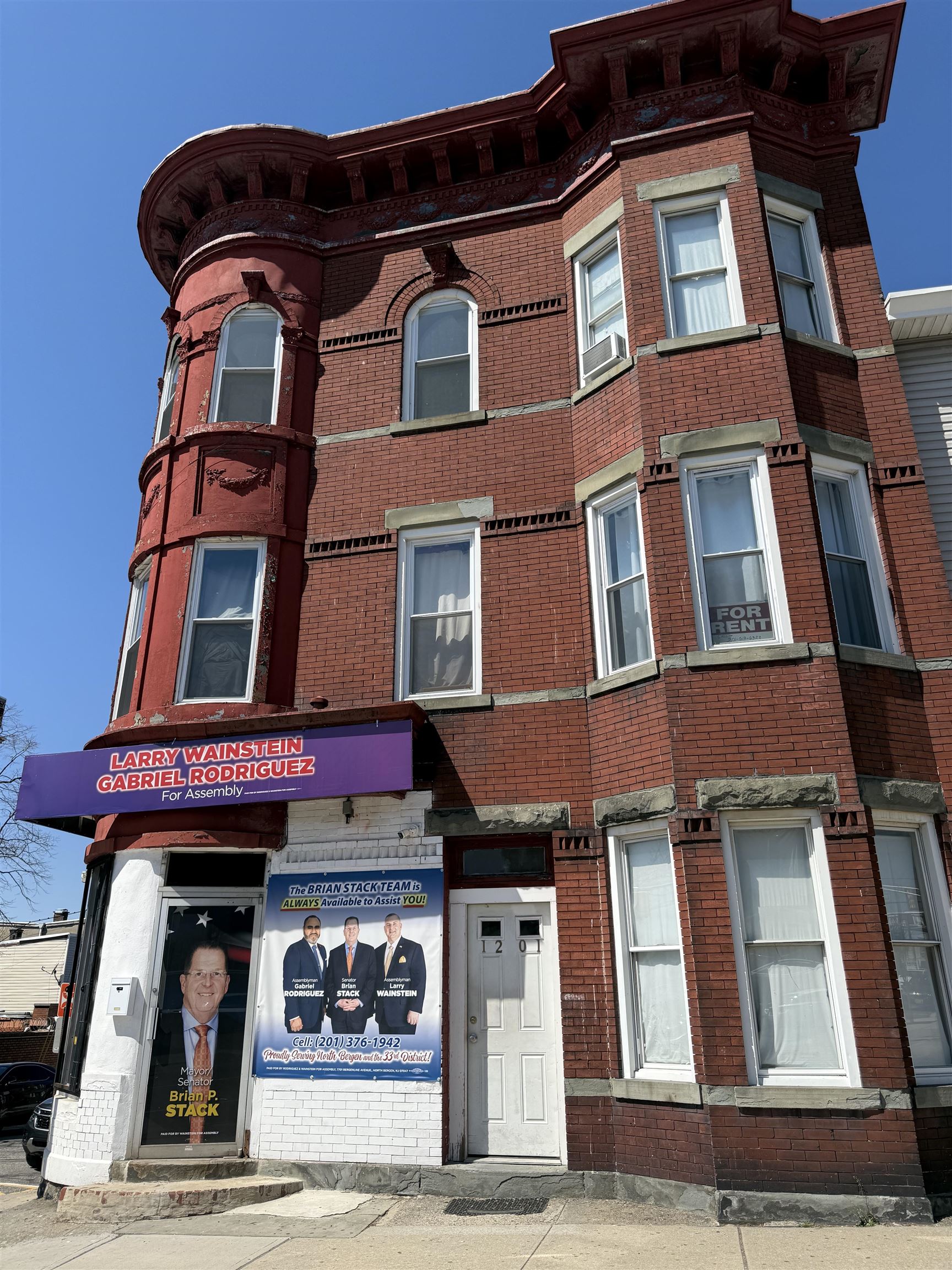 1201 JOHN F KENNEDY BLVD Property Photo 1