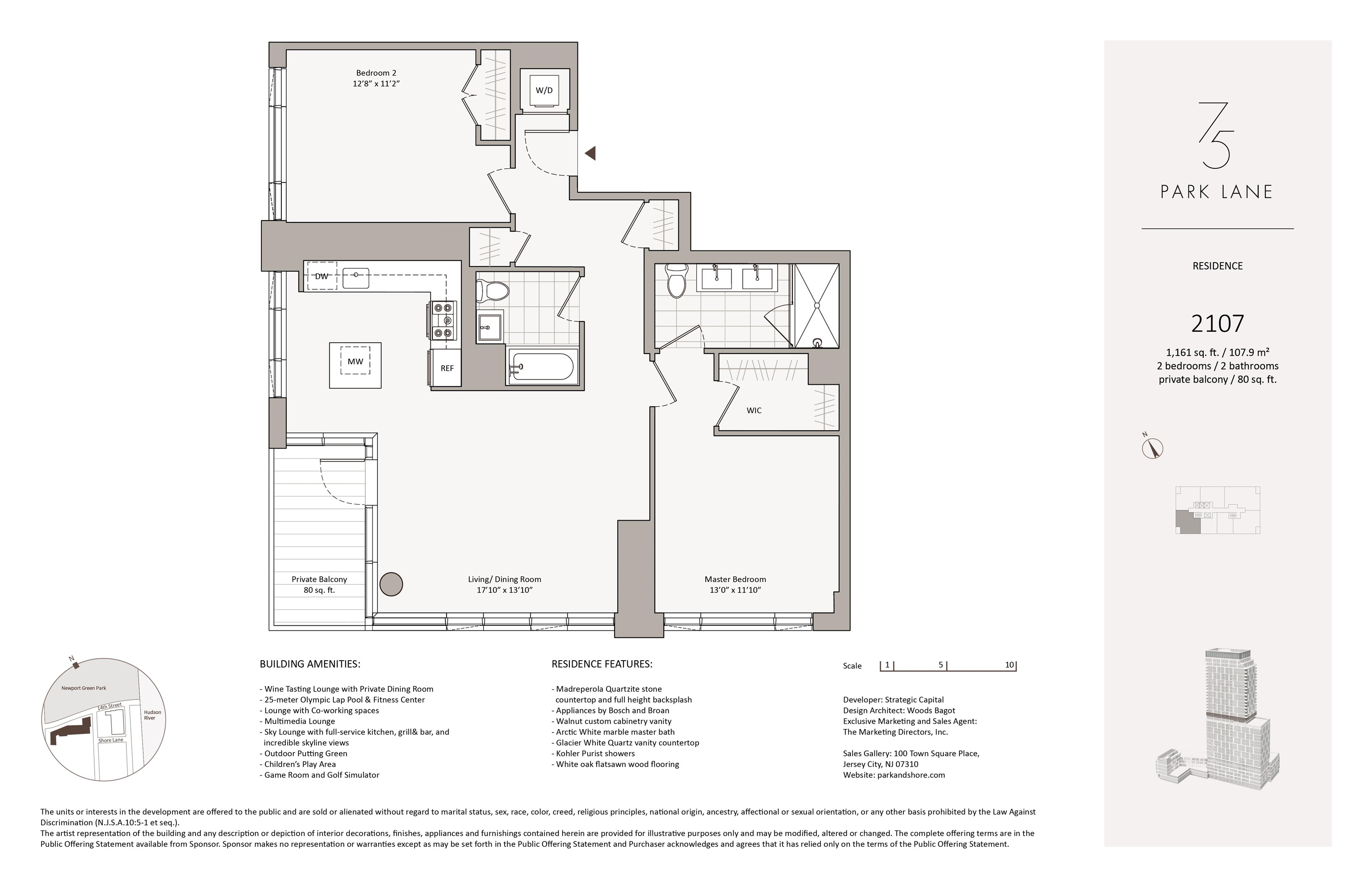 75 Park Lane South 2107 Property Photo 44