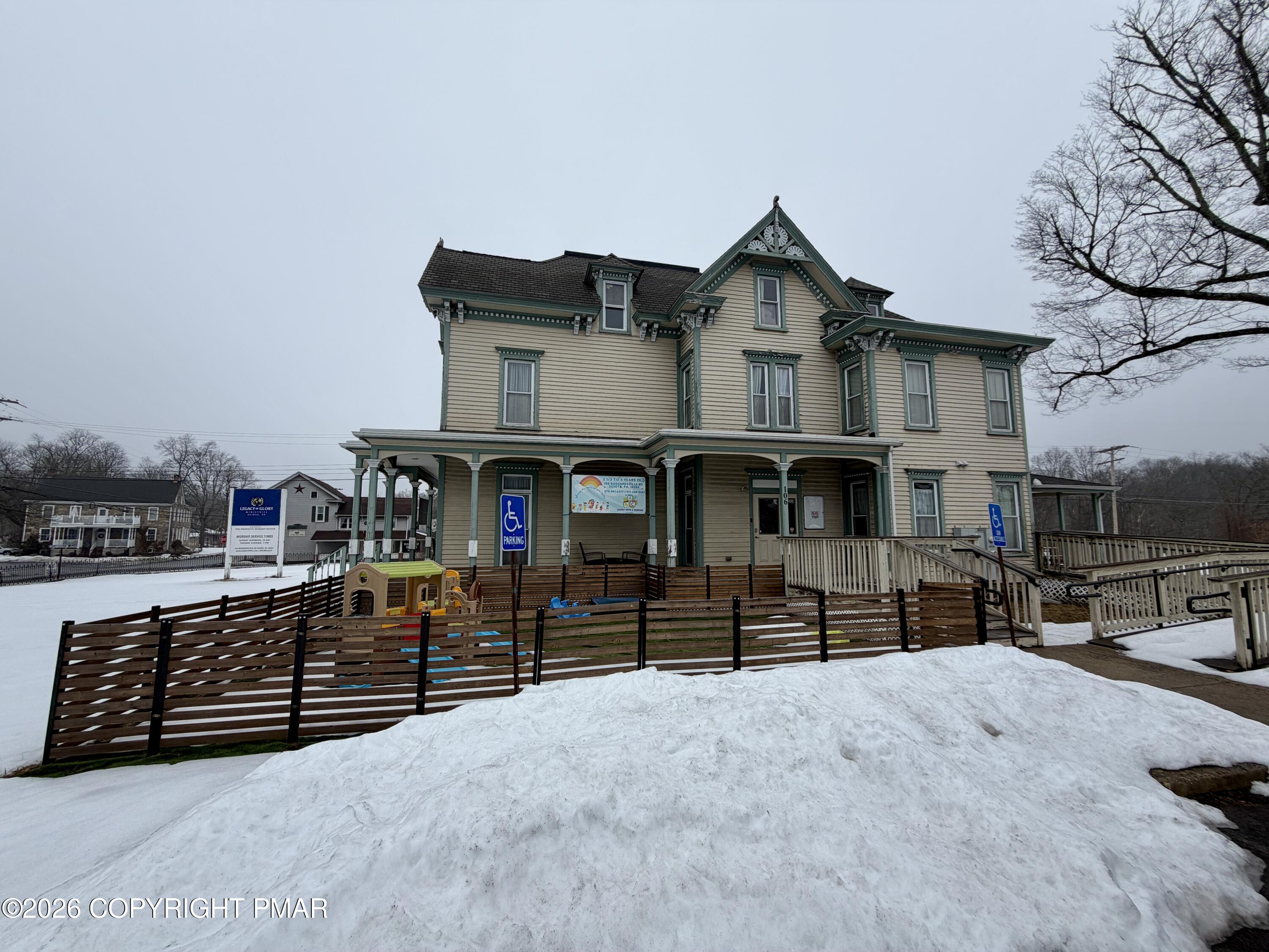 5722 Route 209 Property Photo 37
