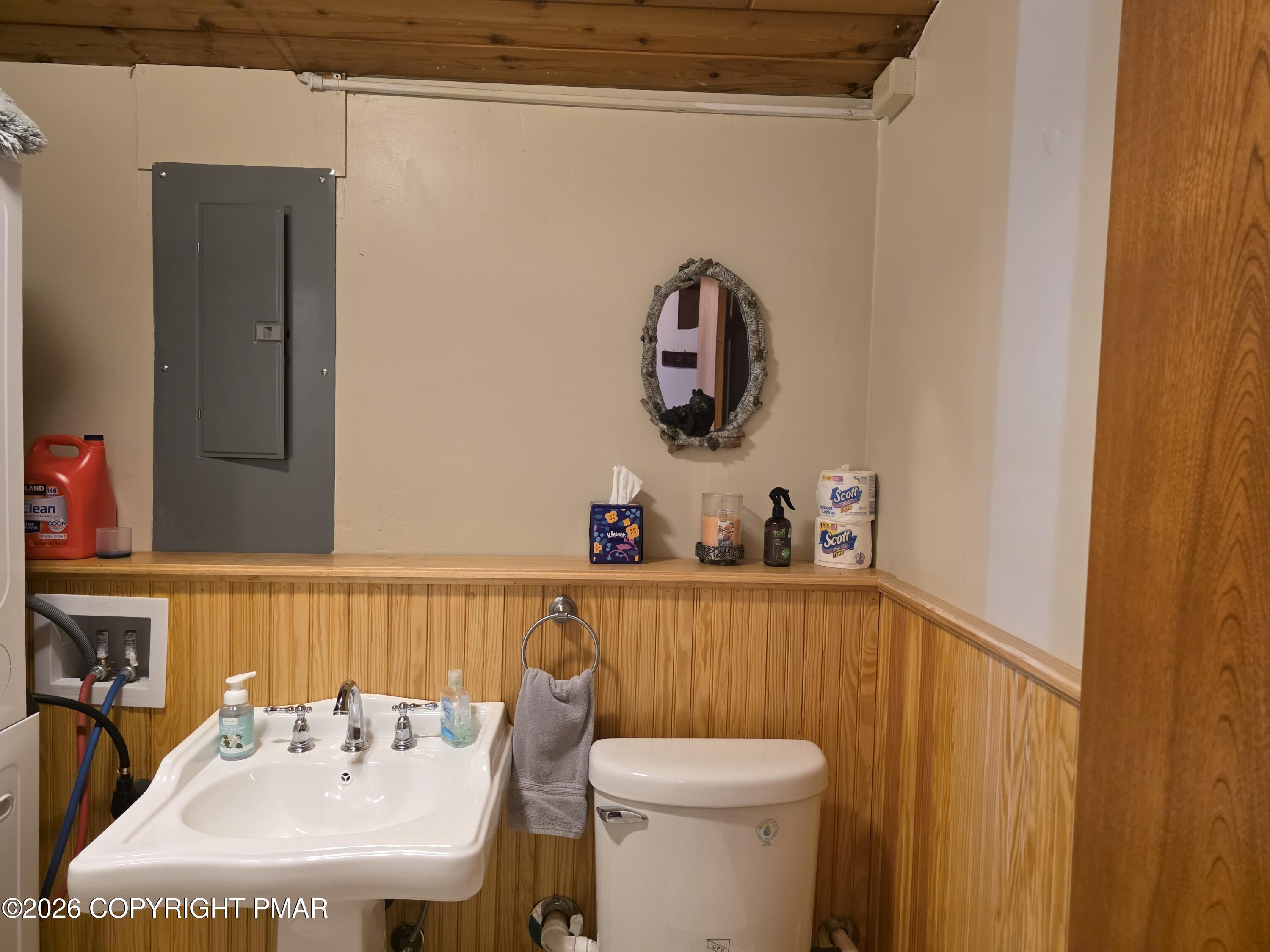 290 King Arthur Road Property Photo 31