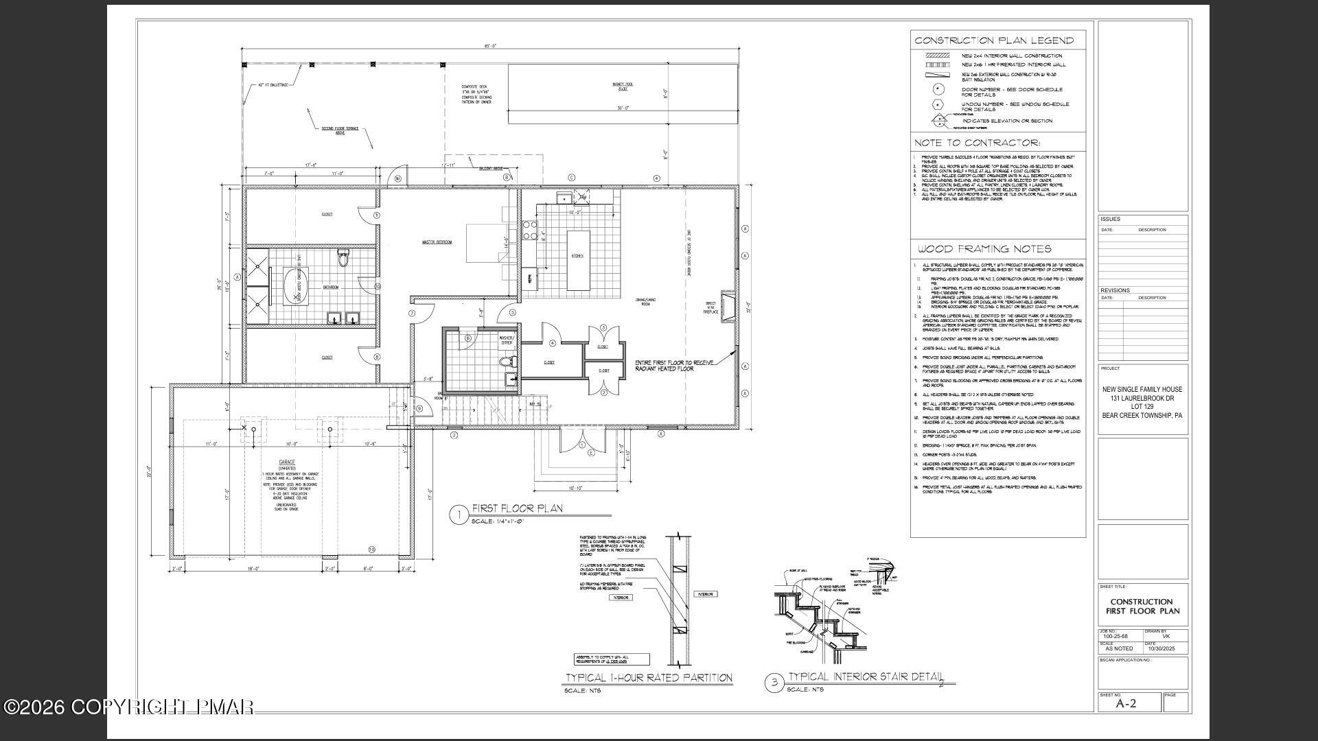 131 Laurelbrook Drive Property Photo 16