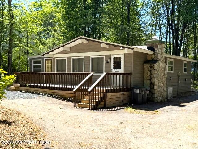 241 Champlain Drive Property Photo 16