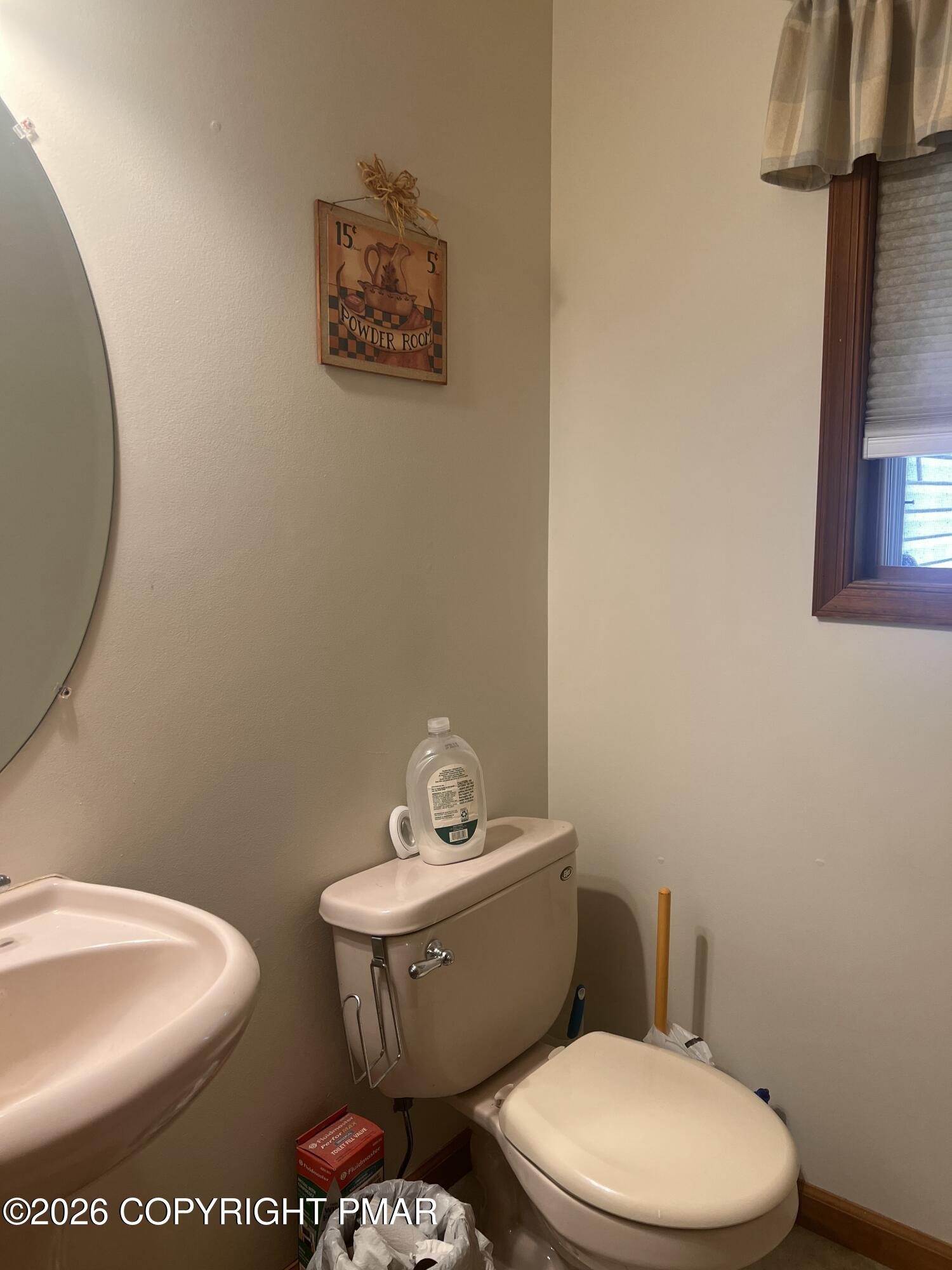 1288 Overlook Court Property Photo 20