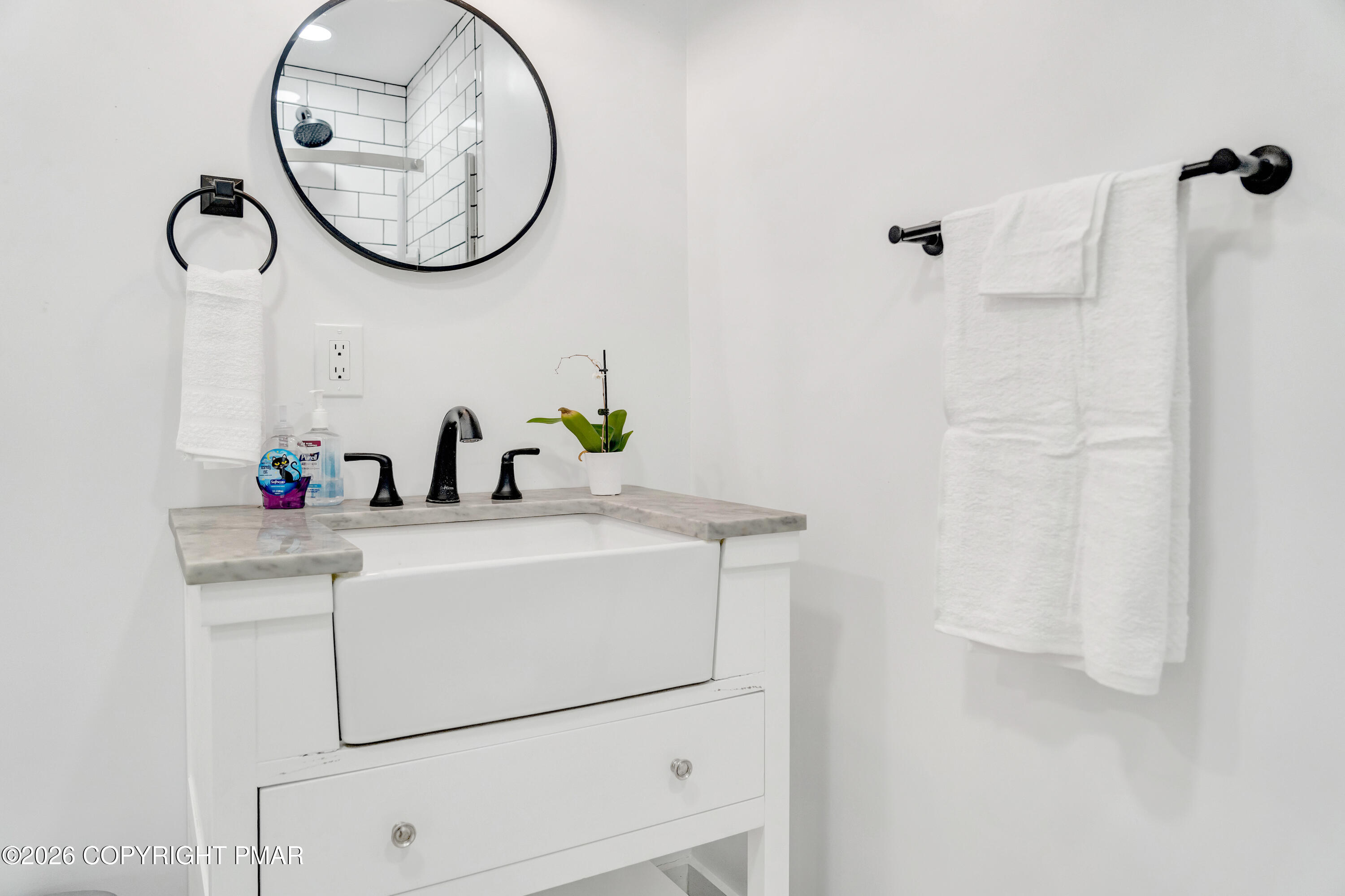 353 German Hill Road Property Photo 28